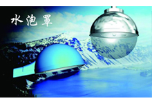 靖江增光压铸- 提供LED路灯-水泡罩 